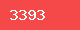 Code antispam